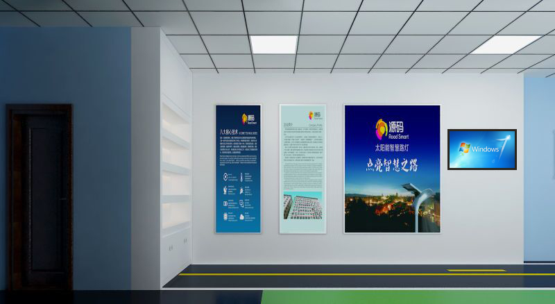 太陽能路燈，太陽能價格，太陽能廠家