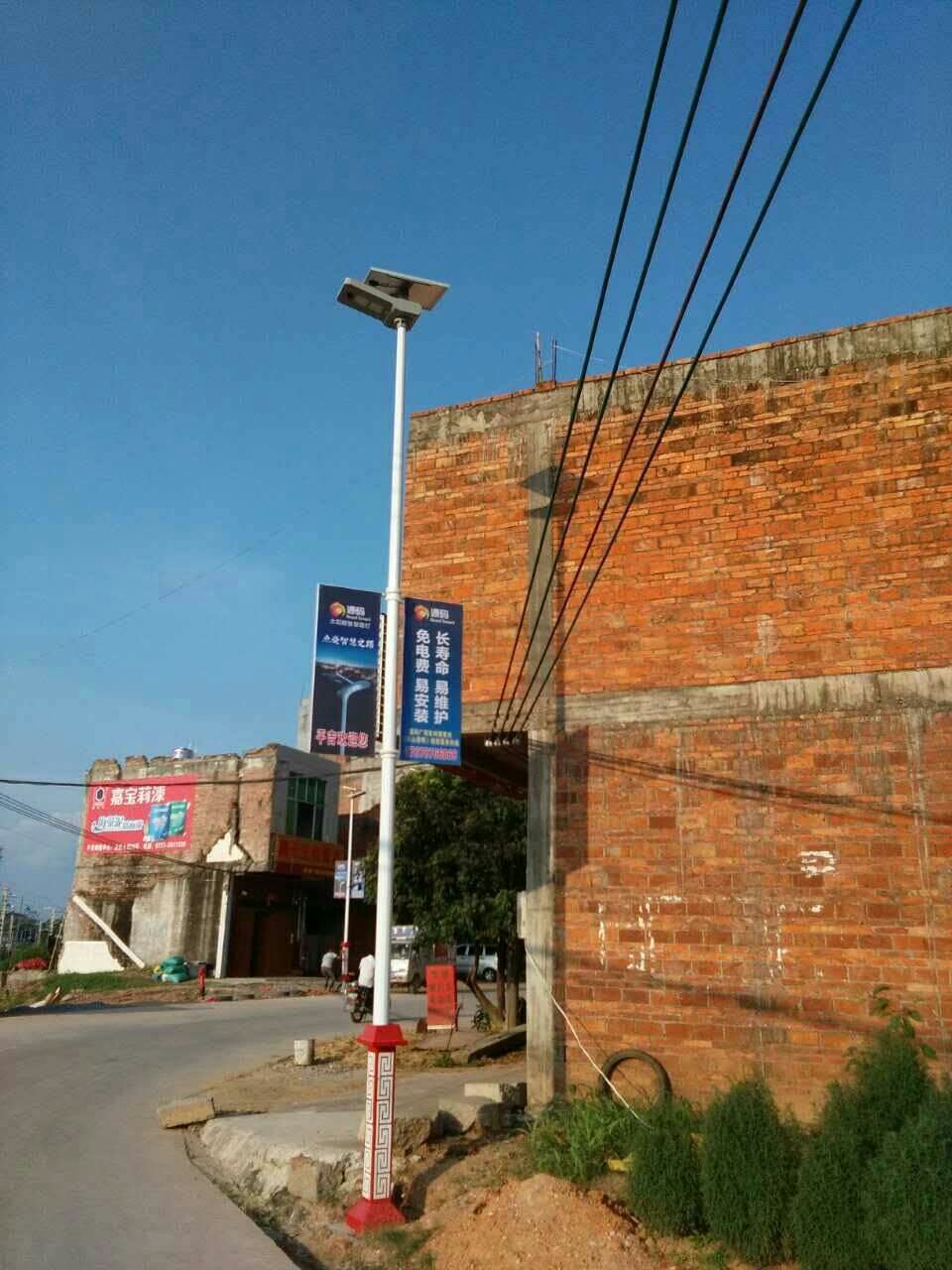 太陽能路燈，太陽能價格，太陽能廠家
