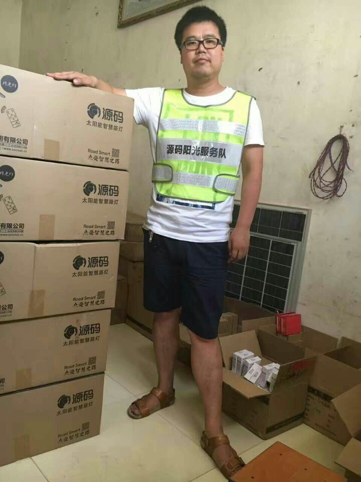 太陽能路燈，太陽能價格，太陽能廠家