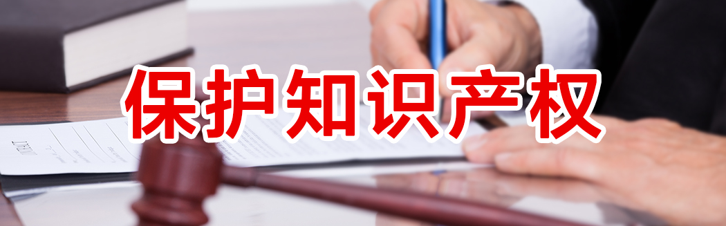 想創新？切記！這才是創新的必要條件！