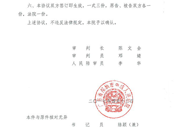 太陽能智慧路燈，太陽能智慧路燈廠家，太陽能智慧路燈價格