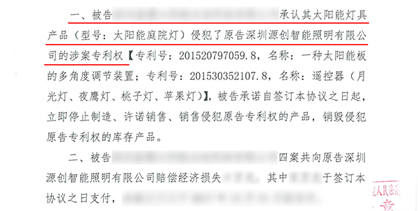 太陽能路燈，太陽能路燈廠家，太陽能路燈價格