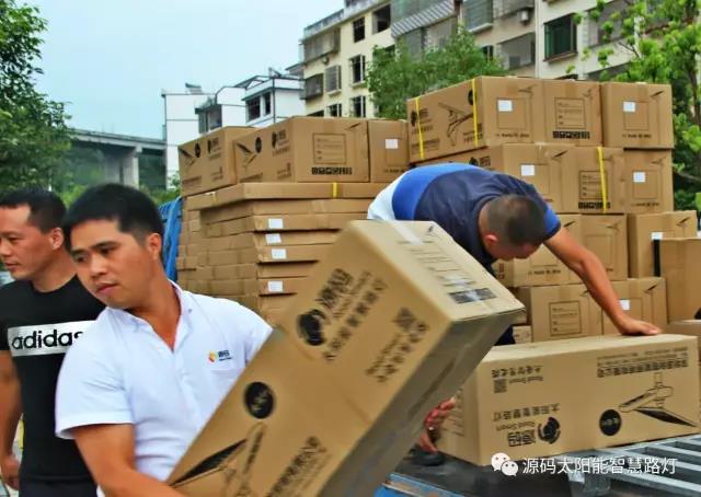 太陽能路燈，太陽能路燈廠家，太陽能路燈價(jià)格