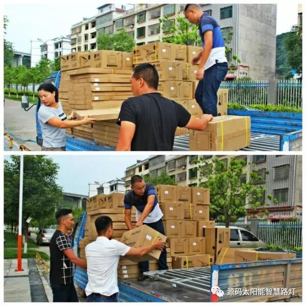 太陽能路燈，太陽能路燈廠家，太陽能路燈價(jià)格
