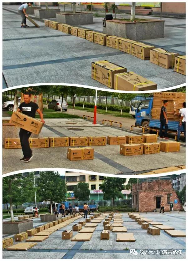 太陽能路燈，太陽能路燈廠家，太陽能路燈價(jià)格
