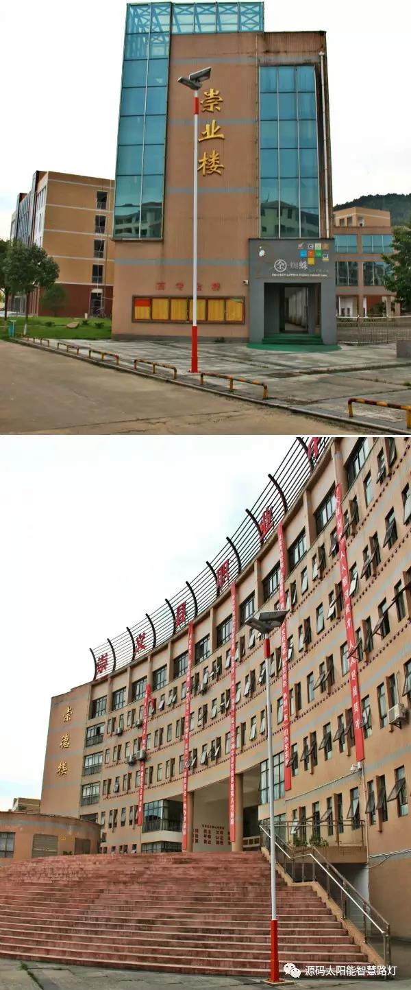 太陽能路燈，太陽能路燈廠家，太陽能路燈價(jià)格