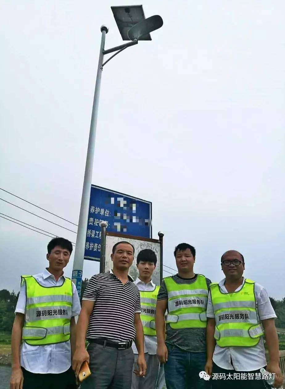 太陽能路燈，太陽能路燈廠家，太陽能路燈價格，太陽能平板燈，光伏照明，道路照明，助力新農(nóng)村建設(shè)，太陽能路燈優(yōu)質(zhì)服務(wù)商