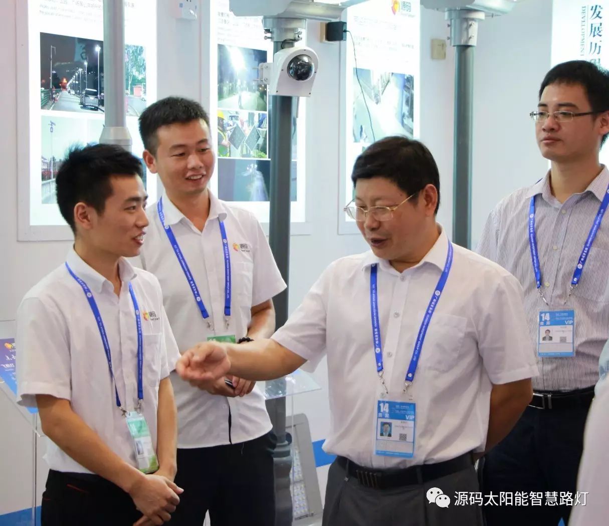 一帶一路，東盟展會，東盟博覽會，太陽能路燈，太陽能路燈廠家，光伏路燈廠家，太陽能平板燈