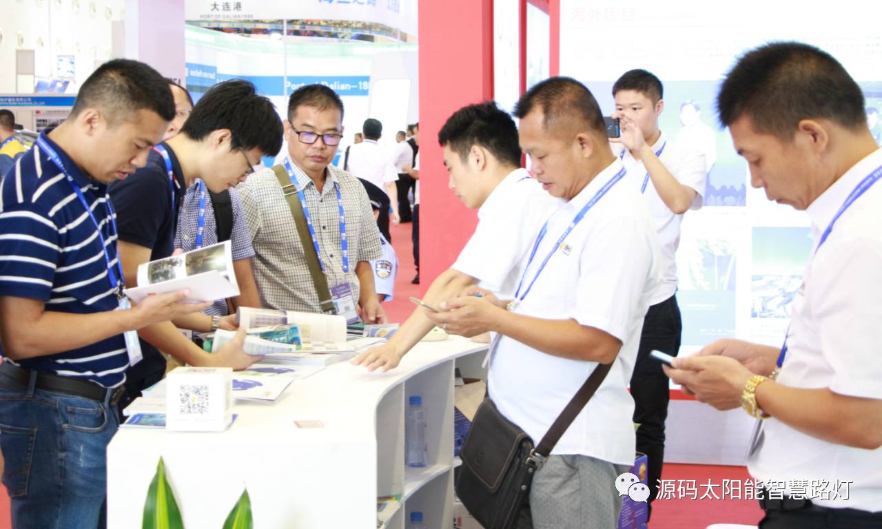 一帶一路，東盟展會，東盟博覽會，太陽能路燈，太陽能路燈廠家，光伏路燈廠家，太陽能平板燈