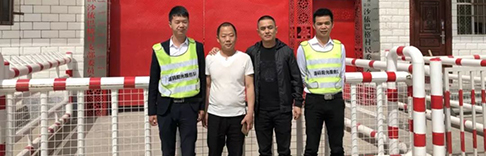 源碼陽光服務隊，以責任和使命去守護
