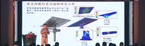 驚爆秘密！這位核電大咖竟是源碼專家團(tuán)隊(duì)的一員