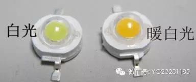 LED行業(yè)串并聯那點兒事