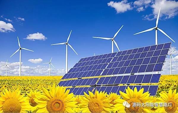 麥肯錫預測：2015-2050年，太陽能將暴漲60倍！