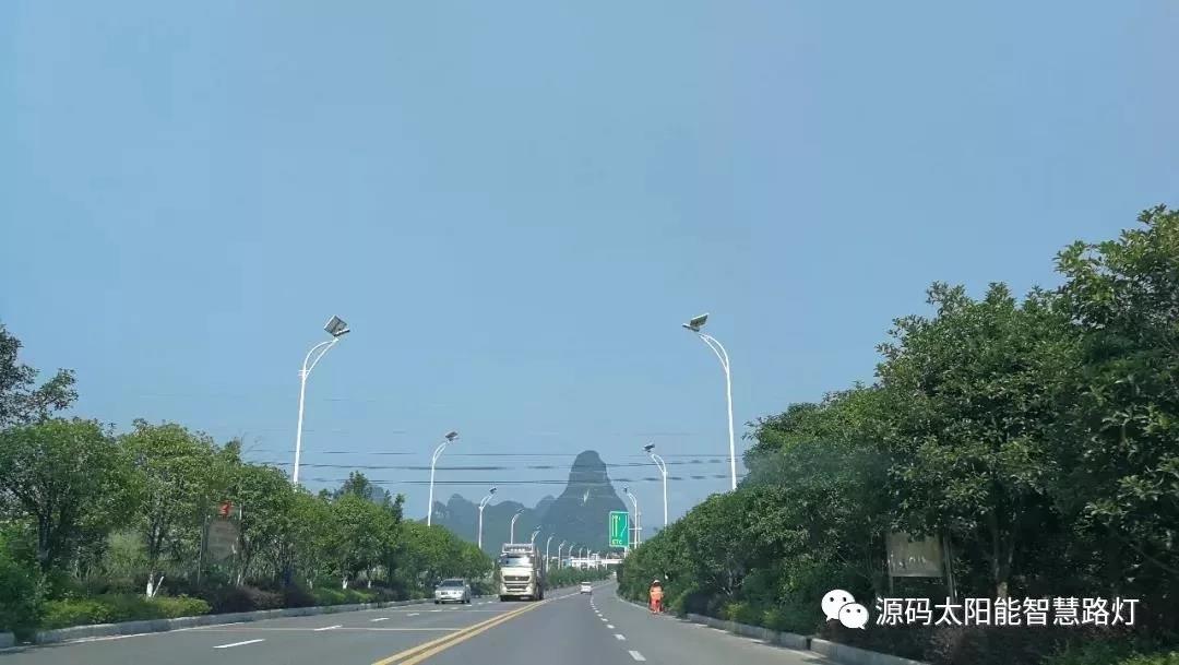麥肯錫預測：2015-2050年，太陽能將暴漲60倍！