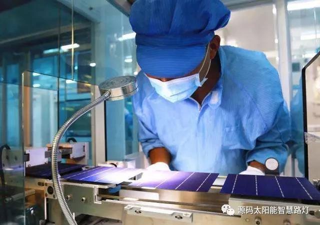 麥肯錫預測：2015-2050年，太陽能將暴漲60倍！