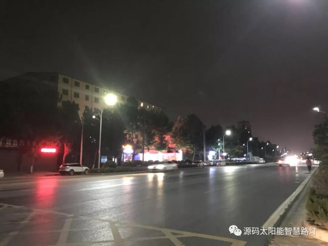 麥肯錫預測：2015-2050年，太陽能將暴漲60倍！