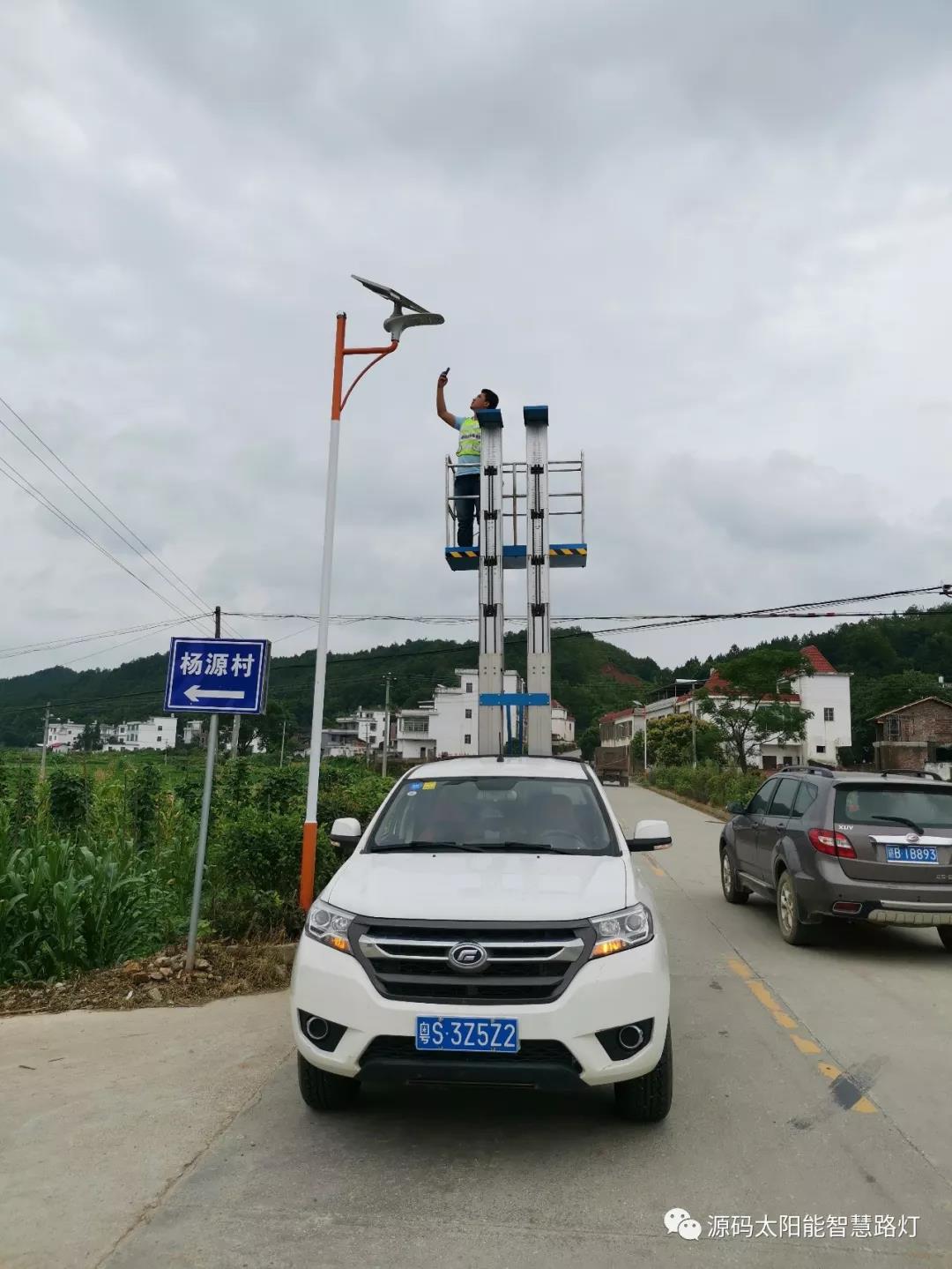 發(fā)生在村里的真實對話……看完之后尤生敬意。