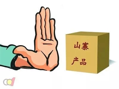 高能預警！源碼知識產權攻防體系可不是鬧著玩的