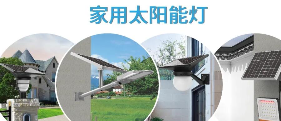 開著五菱翼，賣著源碼燈，地攤致富新方式