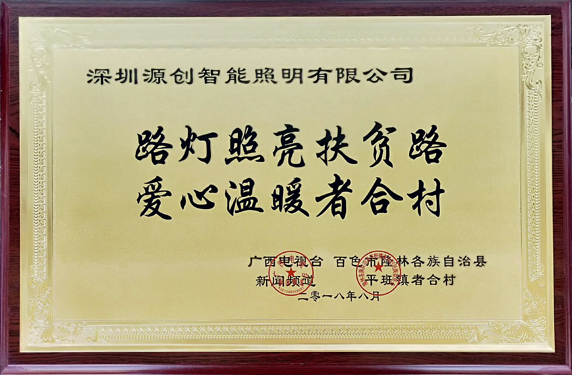d92c97758b5a4578c801f40b6bec2909.png