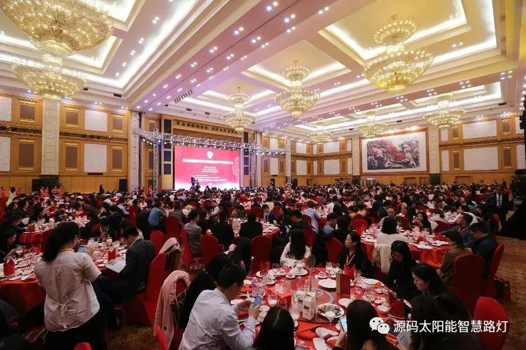 華為、比亞迪、源碼等知名企業(yè)榮獲“深圳企業(yè)創(chuàng)新紀(jì)錄”大獎(jiǎng)