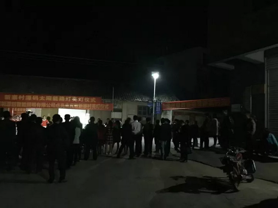 源碼助力來賓精準扶貧，點亮新寨村幸福之路