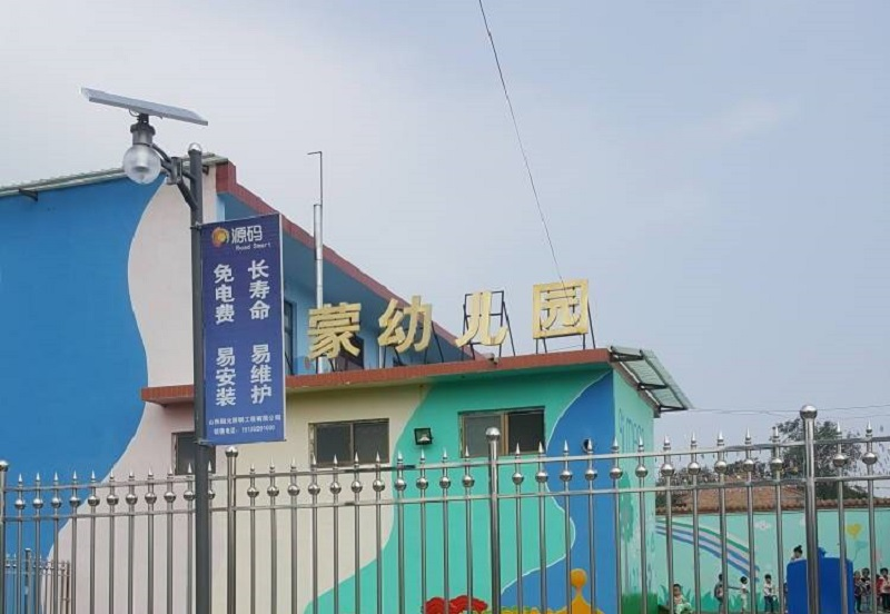 可靠耐用太陽能路燈選擇注意事項品牌