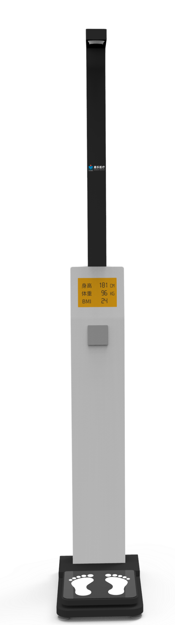 K1-D超聲波身高體重儀