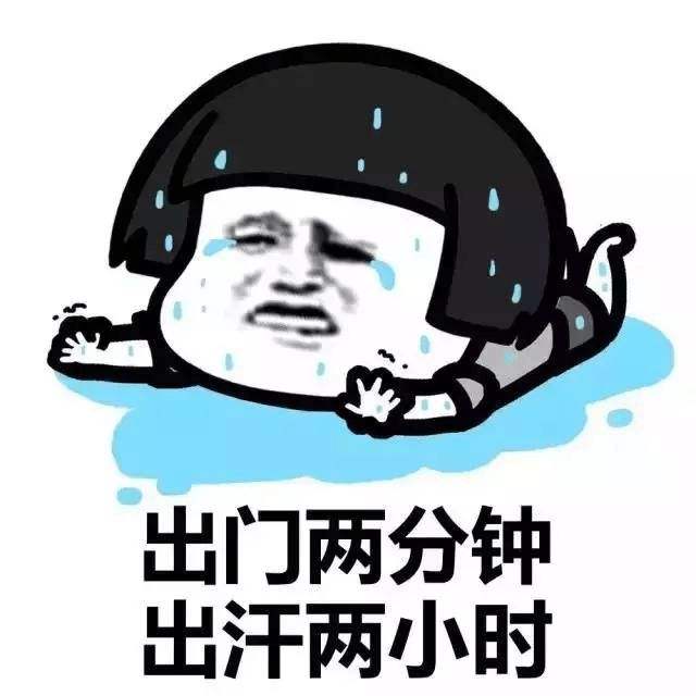 夏天健康養生小知識,清熱去火的茶和食物! 夏天健康養生小知識,清熱去火的茶和食物!