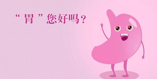 日常生活中哪些行為習慣有傷身體？不利于身體健康！