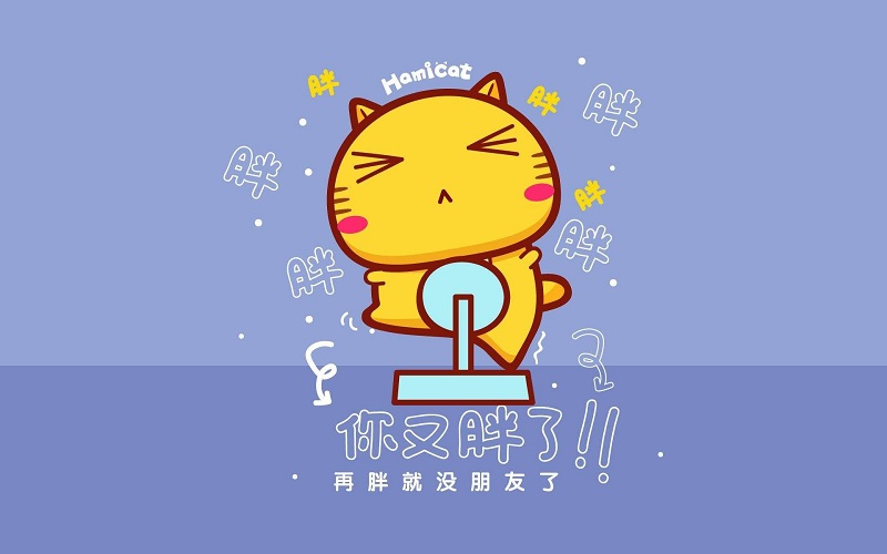 長肉極快的3種食物，減肥的小姐姐可要忌口哦！