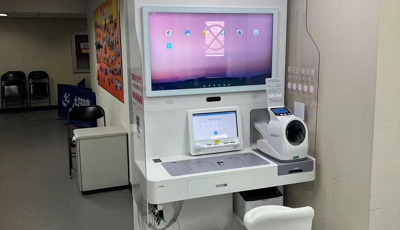 體檢為什么要檢測膽固醇?膽固醇偏高對身體有什么影響? 體檢為什么要檢測膽固醇?膽固醇偏高對身體有什么影響?