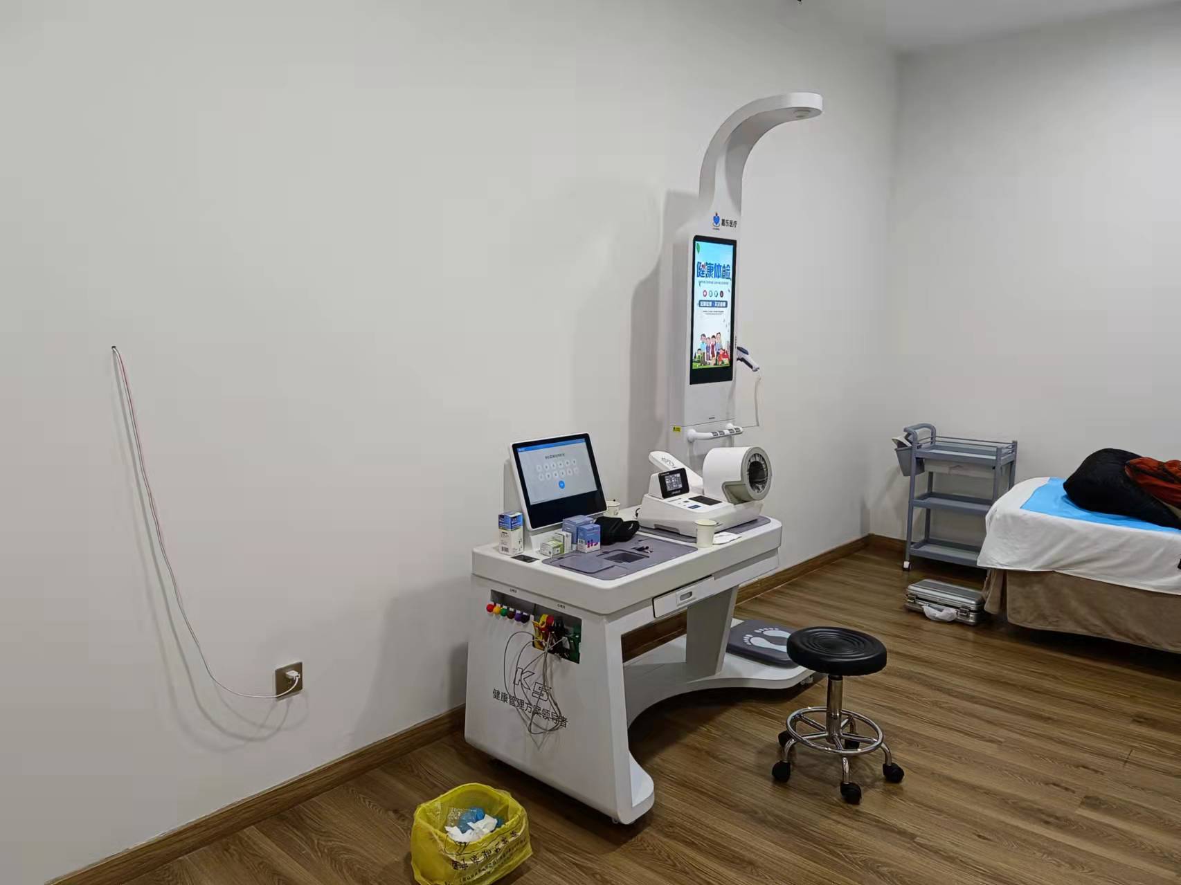 郁抑癥是什么？如何預防抑郁病?健康小屋