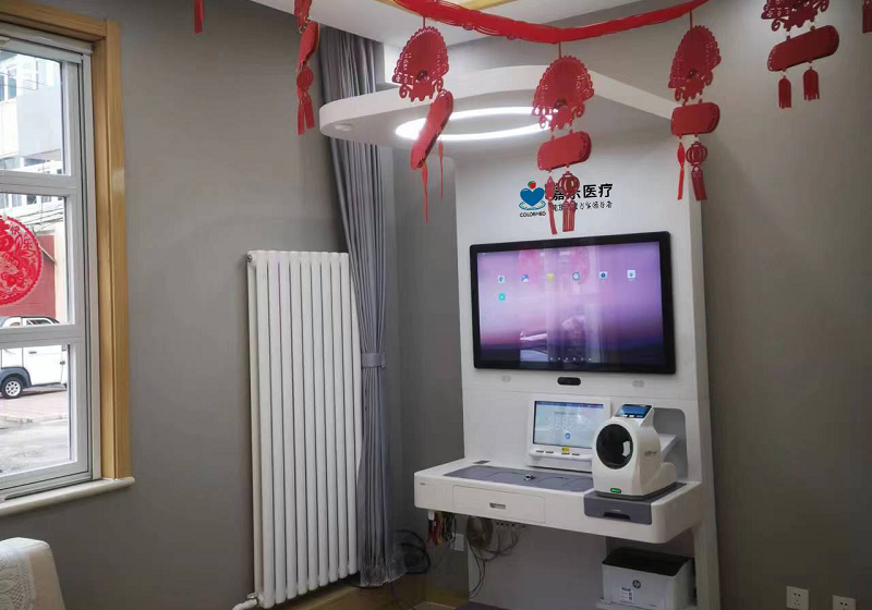 健康監(jiān)測，健康管理。預(yù)防慢性疾病，從智慧健康一體機(jī)開始