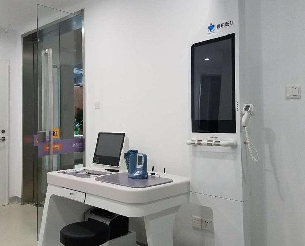 康養社區中的健康管理設備有哪些?健康一體機適合康養社區嗎? 康養社區中的健康管理設備有哪些?健康一體機適合康養社區嗎?