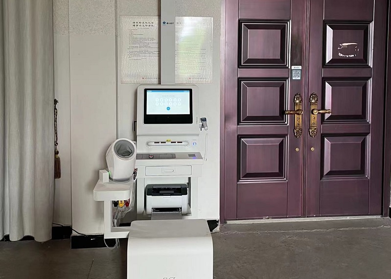 電子健康檔案包括哪些內(nèi)容？如何建立電子健康檔案？