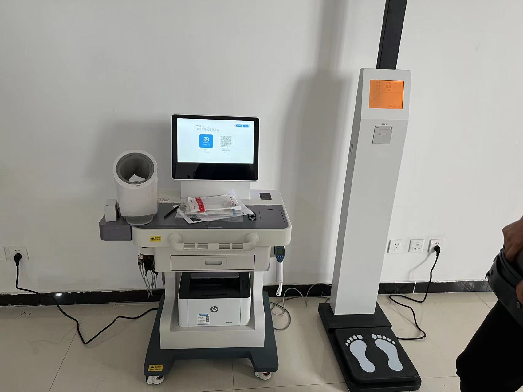 脈享檢測儀是什么？功能有哪些？