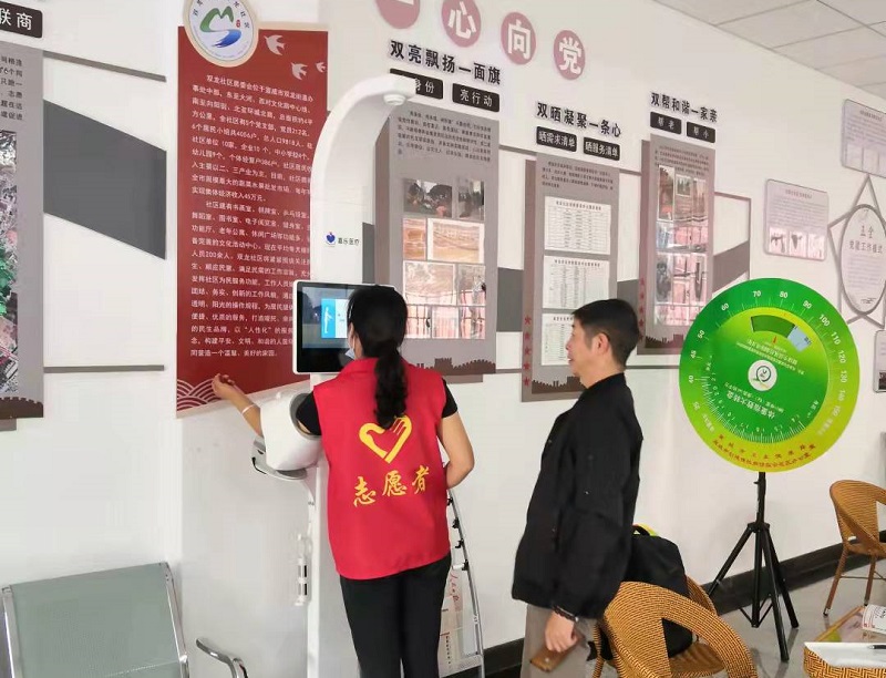 智能身高體重測量儀數據準確度高嗎? 智能身高體重測量儀數據準確度高嗎?