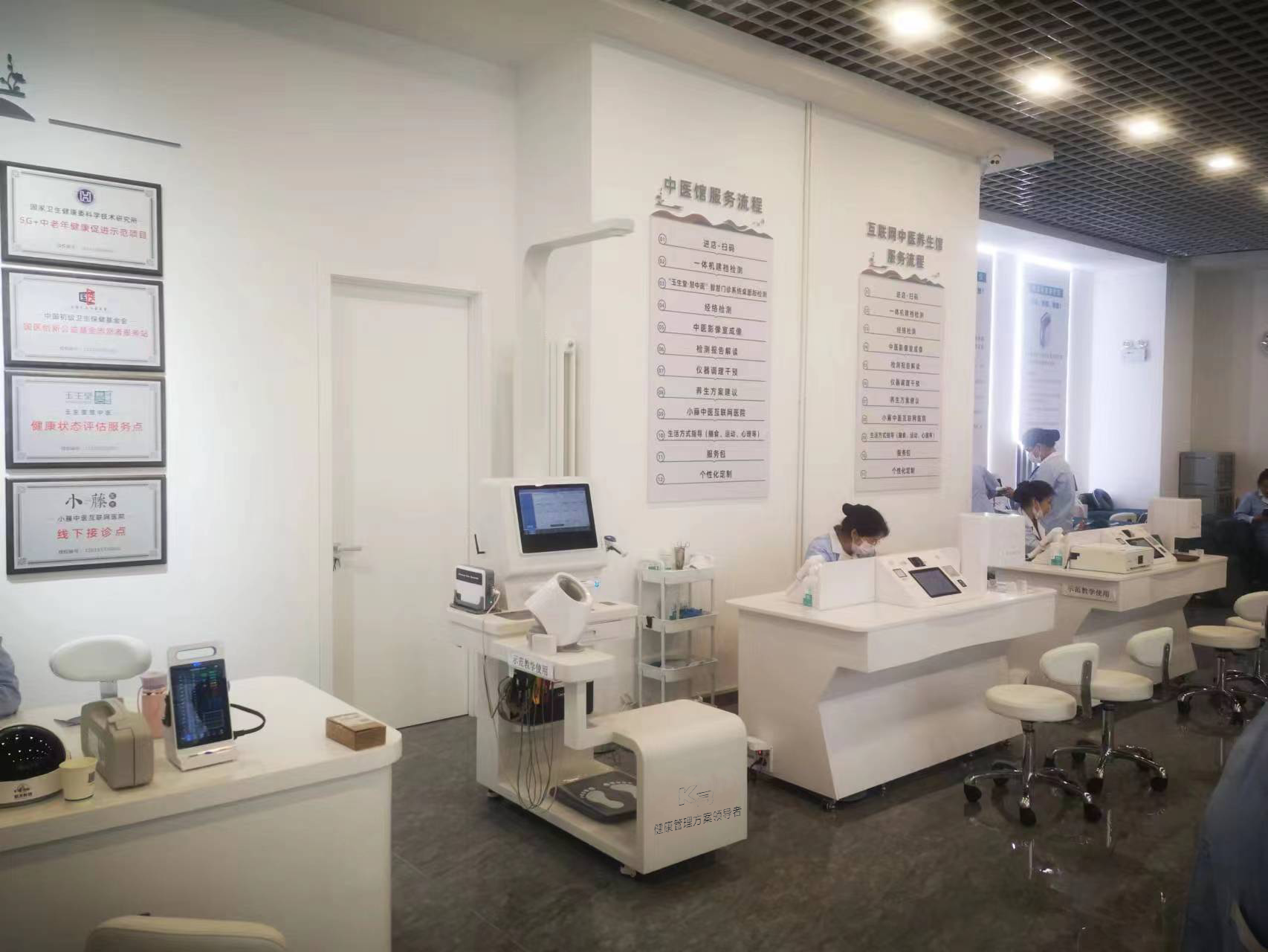 互聯(lián)網(wǎng)健康管理模式是什么?互聯(lián)網(wǎng)健康管理模式包含哪些方面? 互聯(lián)網(wǎng)健康管理模式是什么?互聯(lián)網(wǎng)健康管理模式包含哪些方面?