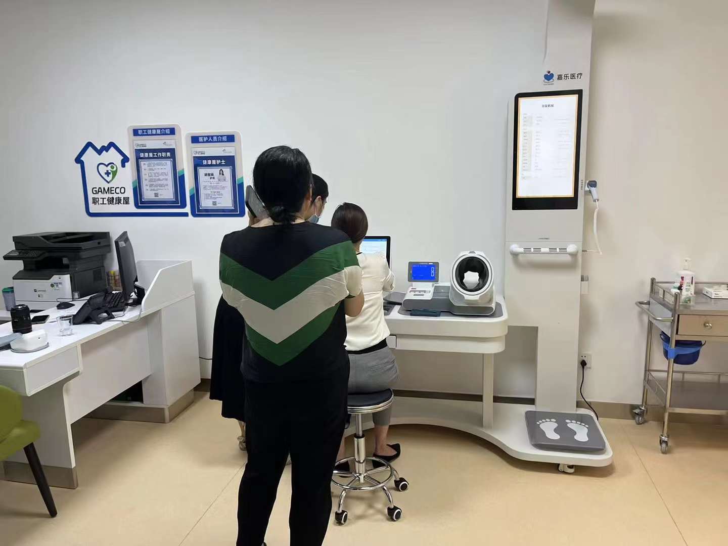 數(shù)字化健康管理是什么?數(shù)字化健康管理能做什么? 數(shù)字化健康管理是什么?數(shù)字化健康管理能做什么?