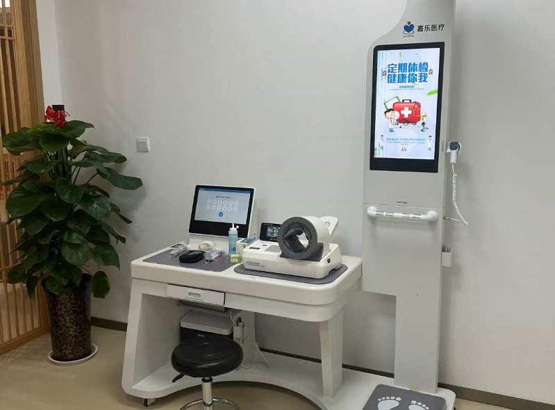 健康小屋一體機廠家 健康小屋一體機廠家