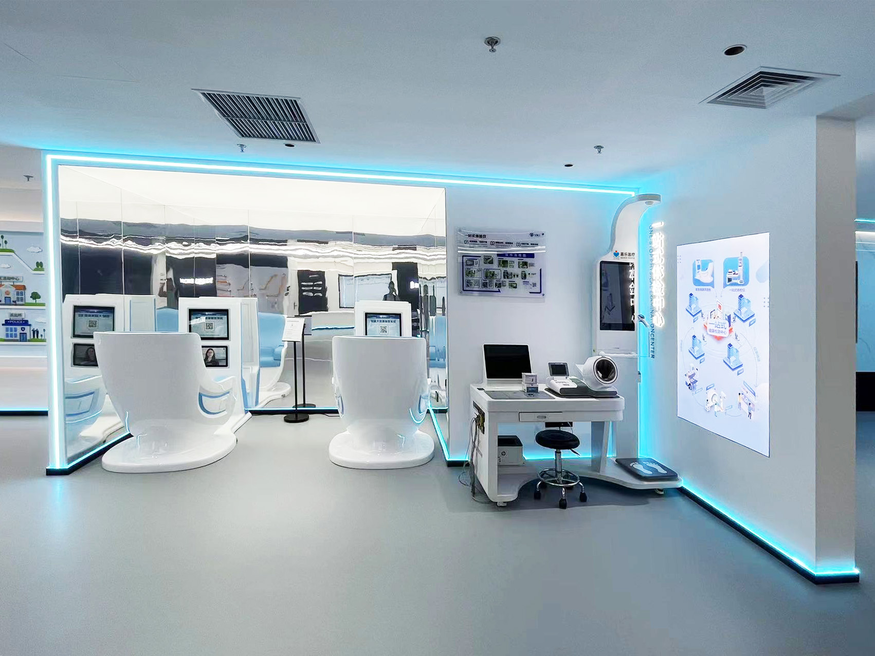 助力智慧健康信息化建設(shè)，健康一體機