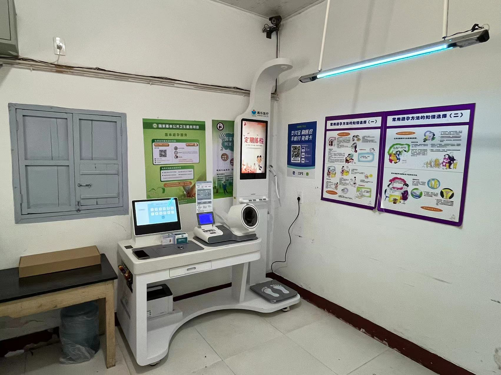 一臺體檢機器能查出病嗎?聊聊健康一體機的能與不能 一臺體檢機器能查出病嗎?聊聊健康一體機的能與不能