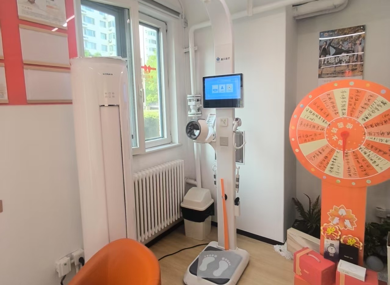 健康管理到底該 “盯” 上哪些人?這幾類(lèi)重點(diǎn)人群快收好! 健康管理到底該 “盯” 上哪些人?這幾類(lèi)重點(diǎn)人群快收好!