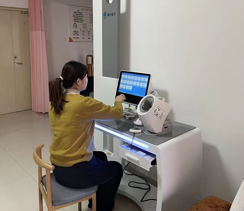 嘉樂醫(yī)療康養(yǎng)中心健康管理工作站