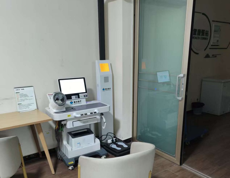 健康小屋智能體檢一體機