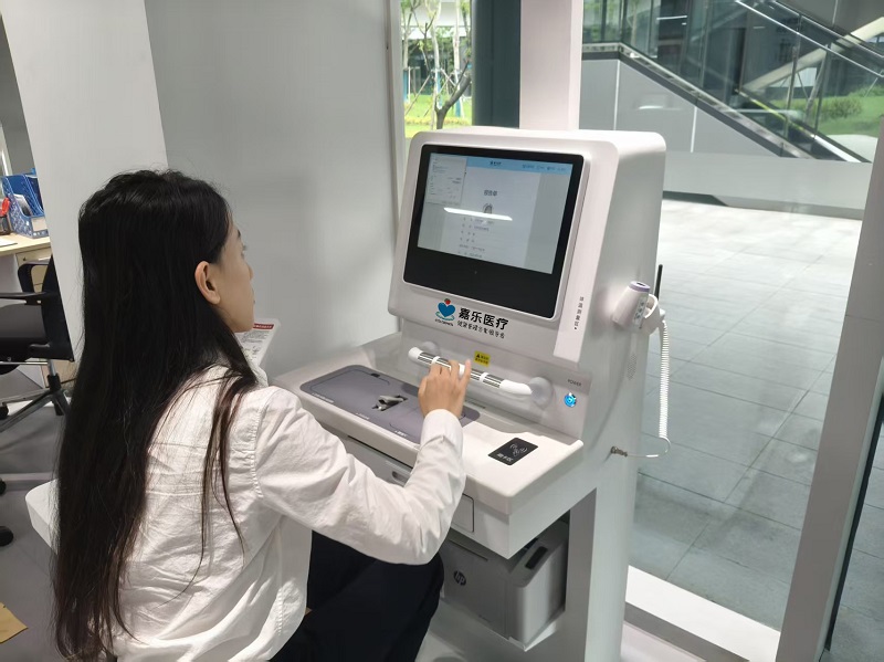 健康一體機廠家哪家好？2025權威排名+選型攻略