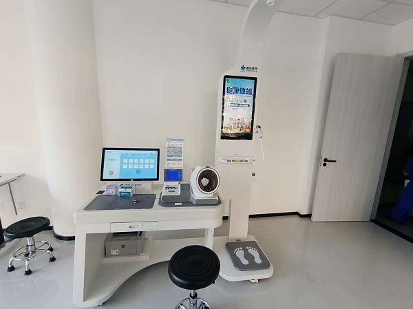 智能健康一體機介紹，家門口的“迷你體檢中心”，3分鐘查完20項數據