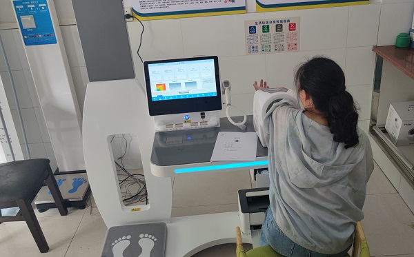 智能體檢機(jī)