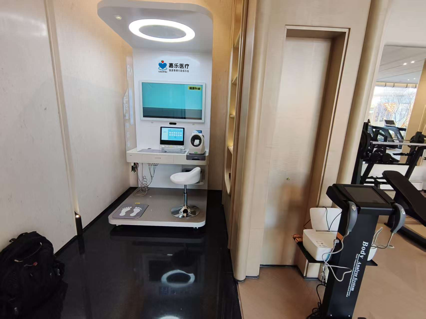 企業(yè)職工健康小屋建設(shè)方案：小空間撐起大健康，3步落地不踩坑